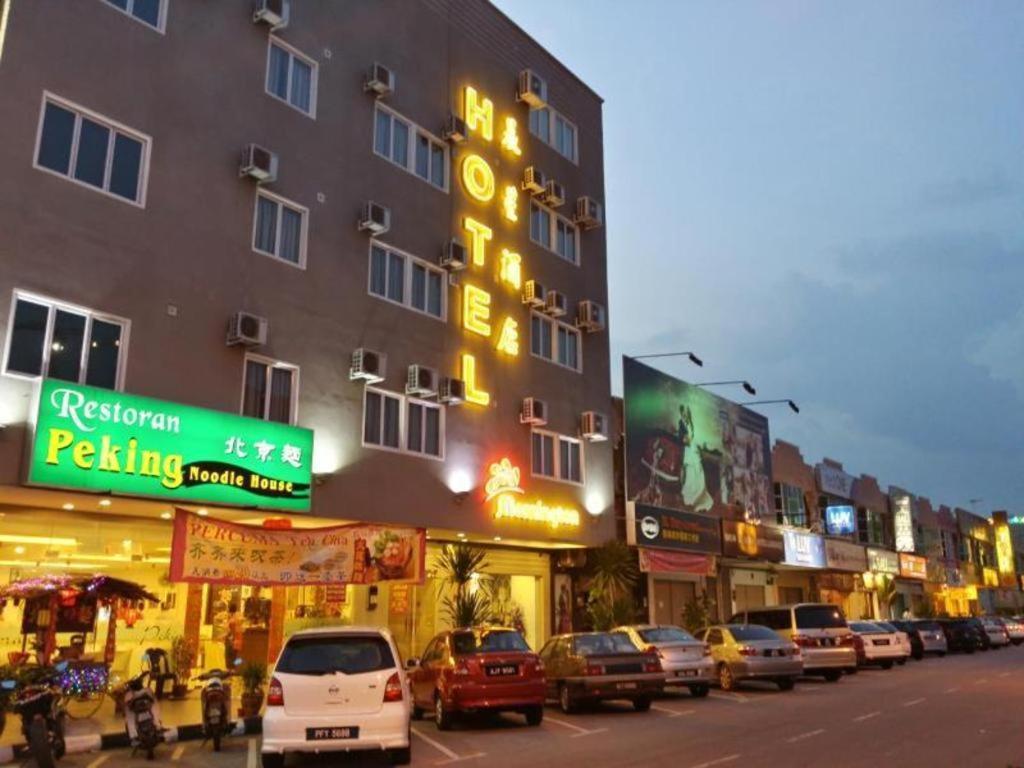 Mornington Hotel Medan Ipoh Bagian luar foto